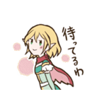 少女とエルフ（個別スタンプ：32）