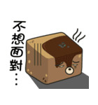 I love Taiwanese food ＆ mean！（個別スタンプ：1）