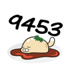 I love Taiwanese food ＆ mean！（個別スタンプ：4）