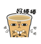 I love Taiwanese food ＆ mean！（個別スタンプ：12）