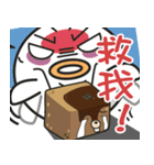 I love Taiwanese food ＆ mean！（個別スタンプ：15）