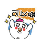 I love Taiwanese food ＆ mean！（個別スタンプ：21）