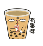 I love Taiwanese food ＆ mean！（個別スタンプ：22）