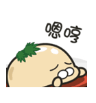 I love Taiwanese food ＆ mean！（個別スタンプ：24）