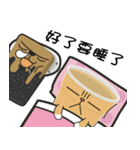 I love Taiwanese food ＆ mean！（個別スタンプ：27）