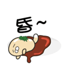 I love Taiwanese food ＆ mean！（個別スタンプ：34）