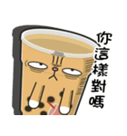 I love Taiwanese food ＆ mean！（個別スタンプ：36）