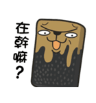 I love Taiwanese food ＆ mean！（個別スタンプ：40）
