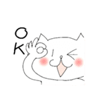 陽気なねこちん（個別スタンプ：1）