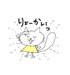 陽気なねこちん（個別スタンプ：5）