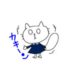 陽気なねこちん（個別スタンプ：13）