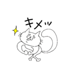 陽気なねこちん（個別スタンプ：15）