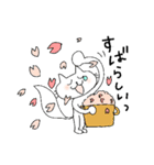 陽気なねこちん（個別スタンプ：17）