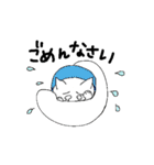 陽気なねこちん（個別スタンプ：18）