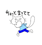 陽気なねこちん（個別スタンプ：23）