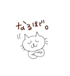 陽気なねこちん（個別スタンプ：28）