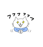 陽気なねこちん（個別スタンプ：32）