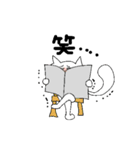 陽気なねこちん（個別スタンプ：36）