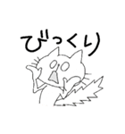 陽気なねこちん（個別スタンプ：37）