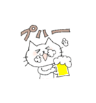 陽気なねこちん（個別スタンプ：38）