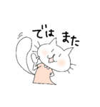 陽気なねこちん（個別スタンプ：40）