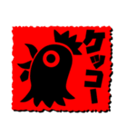 嗚呼ノワール（個別スタンプ：10）