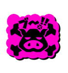 嗚呼ノワール（個別スタンプ：27）