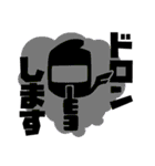 嗚呼ノワール（個別スタンプ：34）