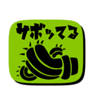 嗚呼ノワール（個別スタンプ：36）