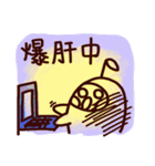 Apple April（個別スタンプ：11）
