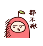 Apple April（個別スタンプ：12）