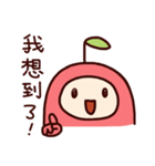 Apple April（個別スタンプ：13）