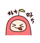 Apple April（個別スタンプ：25）