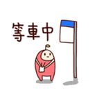 Apple April（個別スタンプ：39）