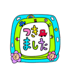 セットパック よく使う敬語5（個別スタンプ：12）