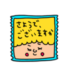 セットパック よく使う敬語5（個別スタンプ：25）