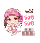 Aoi Jai The Lottery Predictor（個別スタンプ：4）