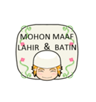 Fasting Month, Ramadhan（個別スタンプ：2）