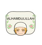 Fasting Month, Ramadhan（個別スタンプ：3）