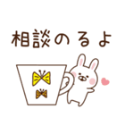 ＊大切な人へ励まし言葉＊北欧風＊（個別スタンプ：11）