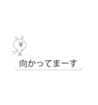 吹き出し周辺をちょろちょろ動く小さい動物（個別スタンプ：3）