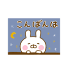 うさひな ☆大人の親切な言葉☆（個別スタンプ：38）