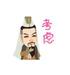 108 Heroes Everyday Sayings（個別スタンプ：17）