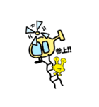 宇宙人っぽいワニ 日常編（個別スタンプ：12）
