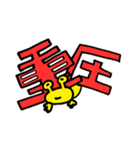 宇宙人っぽいワニ 日常編（個別スタンプ：37）