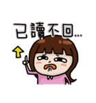 Soso girl daily language（個別スタンプ：7）