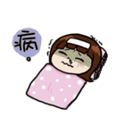 Soso girl daily language（個別スタンプ：10）