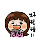 Soso girl daily language（個別スタンプ：13）