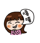Soso girl daily language（個別スタンプ：18）
