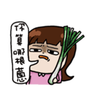 Soso girl daily language（個別スタンプ：20）